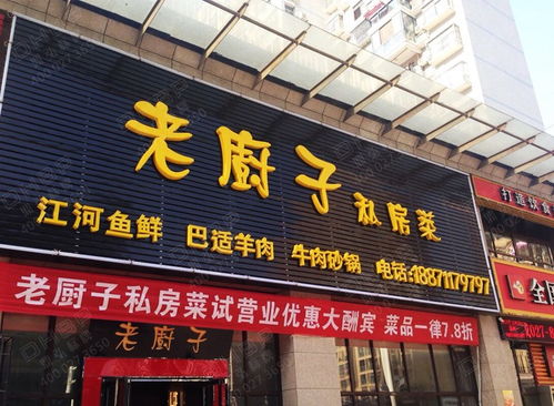 武漢噴繪招牌制作全解析 專業(yè)廣告公司如何打造吸睛店面標(biāo)識