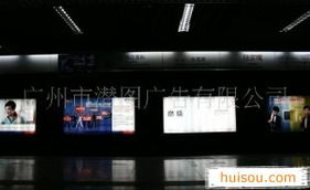 廣州潛圖廣告 廠家直供促銷臺與廣告貼燈箱，品質(zhì)與價格共贏
