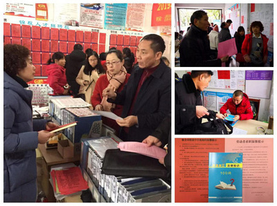 三服務在行動 市人力社保局優(yōu)化職業(yè)中介市場環(huán)境，護航企業(yè)創(chuàng)業(yè)指導服務