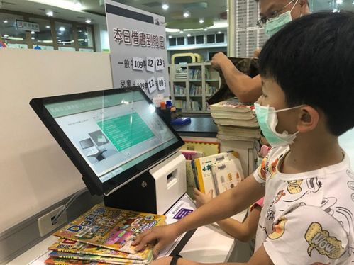 高市圖左新分館啟動(dòng)RFID圖書管理系統(tǒng)提升服務(wù)效能，同步開展創(chuàng)業(yè)指導(dǎo)服務(wù)
