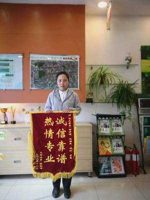 新時(shí)代經(jīng)紀(jì)人——房產(chǎn)中介業(yè)的優(yōu)秀勞動(dòng)者