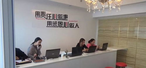 求職路上遇“先收費(fèi)”服務(wù)，是機(jī)遇還是陷阱？