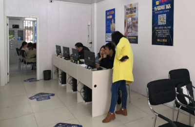 合伙制創業 十一年房產中介老兵的職業第二春指南